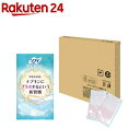 【送料無料】【インクリア10本入×5箱 50本まとめ買い】　インクリア 1.7g 10本入×5箱セット　※使い捨て膣洗浄器