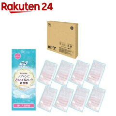 https://thumbnail.image.rakuten.co.jp/@0_mall/rakuten24/cabinet/272/4903111310272.jpg