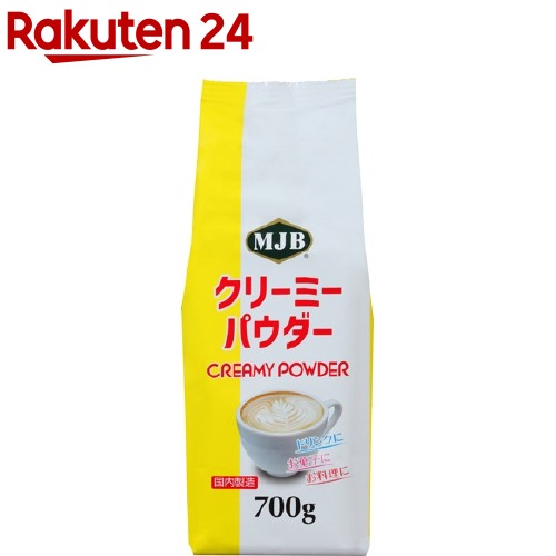 AGF マリーム 低脂肪 袋 260g x12 メーカー直送