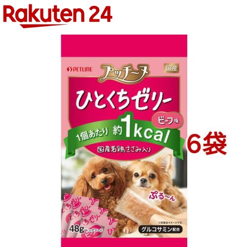 プッチーヌ ひとくちゼリー 国産若鶏ささみ入り ビーフ味(48g*6袋セット)【プッチーヌ】