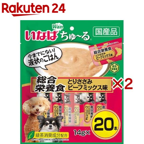 いなば 犬用ちゅ～る 総合栄養食 とりささみ ビーフミックス味(20本入×2セット(1本14g))【ちゅ～る】