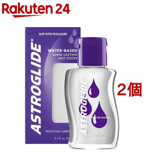 アストログライド レギュラー(74ml 2個セット)【アストログライド】