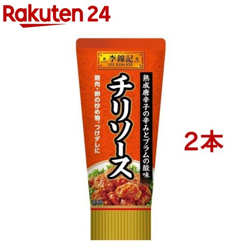 李錦記 チリソースチューブ(85g*2本セット)のサムネイル