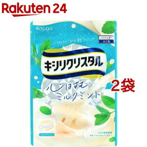 キシリクリスタル ミルクミントのど飴(71g*2袋セット)【キシリクリスタル】