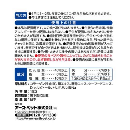サンプル画像3