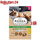 キャティーマン 無添加良品 歯みがきおさかなクリスピー(25g*3袋セット)【無添加良品】
