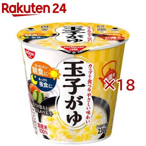 お店TOP＞フード＞米・雑穀類＞ごはん・お粥＞お粥(おかゆ)＞日清のおかゆ 玉子がゆ(ケース) (6食入×3セット(1食36g))【日清のおかゆ 玉子がゆ(ケース)の商品詳細】●お湯をかけて5分で楽しめる、玉子の風味を味わえるあっさりとした全粥タイプのおかゆです。●朝食や夜食、ほっとしたいときの食事にもおすすめ。●6食入りのケースは、日常用のまとめ買いに加え、普段から食べて補充する常温ストックやローリングストックにも便利です。【召し上がり方】(1)フタを↓まではがす。(2)熱湯を内側の線までゆっくりと、まんべんなく注ぐ(3)フタをして5分待つ。(4)フタをはがし、よくかきまぜてできあがり。【品名・名称】即席カップライス【日清のおかゆ 玉子がゆ(ケース)の原材料】米(国産)、でん粉加工品、卵、食塩、つゆ、しょうゆ、乳化油脂／トレハロース、調味料(アミノ酸等)、乳化剤、香料、増粘剤(キサンタンガム)、リン酸塩(Na)、酸化防止剤(ビタミンE)、酸味料、カロチノイド色素、(一部に小麦・卵・乳成分・大豆を含む)【栄養成分】(1食(36g)当たり)熱量：135kcal、たんぱく質：1.8g、脂質：1.2g、炭水化物：29.2g、食塩相当量：1.5g【アレルギー物質】小麦、卵、乳、大豆【保存方法】においが強いもののそばや、直射日光・高温多湿を避けて常温で保存してください【注意事項】やけどにご注意ください。小麦 卵 乳成分 大豆を含む※お湯の目安量を注いだ場合の重量※給湯時に米から細かい気泡が出ますが、品質には問題ありません。※お召し上がりの際は、熱いのでやけどにご注意ください。【原産国】日本【ブランド】日清食品【発売元、製造元、輸入元又は販売元】日清食品※説明文は単品の内容です。リニューアルに伴い、パッケージ・内容等予告なく変更する場合がございます。予めご了承ください。・単品JAN：4902105940358日清食品160-8524 東京都新宿区新宿6-28-10120-923-301広告文責：楽天グループ株式会社電話：050-5577-5043[インスタント食品/ブランド：日清食品/]