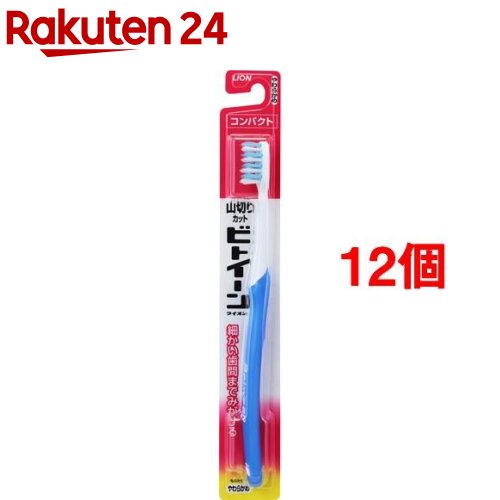 ビトイーン コンパクト やわらかめ(1本入*12コセット)【ビトイーン】