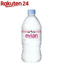 伊藤園 evian(エビアン) ミネラルウォーター 正規輸入品(750ml 12本)【エビアン(evian)】 水