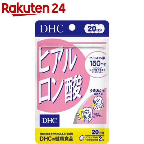 DHC ҥ 20ʬ(40γ)DHC ץȡ