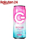 ZONe Utopia Ver.1.1.8(500ml*24本入)【ZONe(ゾーン)】