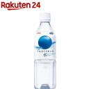 キリン アルカリイオンの水 ペットボトル 水(500ml*24本入)【イチオシ】【アルカリイオンの水】