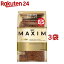 AGF ޥ 󥹥ȥҡ  ͤؤ(170g*3ޥå)ڥޥ(MAXIM)[󥹥ȥҡ]פ򸫤