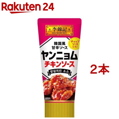 李錦記 ヤンニョムチキンソースチューブ(90g*2本セット)のサムネイル