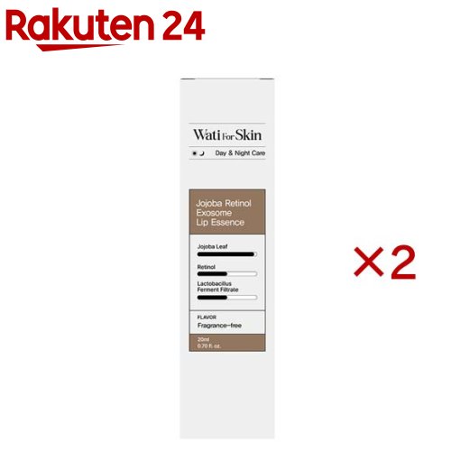 お店TOP＞化粧品＞リップケア・眉まつげケア＞リップケア＞唇用美容液＞Wati For Skin ホホバレチノール エクソソーム リップエッセンス (20ml×2セット)商品区分：化粧品【Wati For Skin ホホバレチノール エクソソーム リップエッセンスの商品詳細】健やかな肌状態をサポートするスキンケアブランド。さまざまな肌タイプや細かい肌悩みに合わせセレクトできるよう、健やかな肌づくりをサポートする製品をお届けします。素唇をなめらかに整え、リップメイクを楽しむためのDIYリップ美容液です。【販売名】WFSリップエッセンス【使用方法】指先に適量をとり、唇にやさしくなじませます。【成分】ポリイソブテン、ミネラルオイル、ワセリン、リンゴ酸ジイソステアリル、シア脂、セレシン、ジメチルシリル化シリカ、ホホバ葉エキス、(エチレン／プロピレン／スチレン)コポリマー、乳酸桿菌培養液、レチノール、ジメチコン、乳酸桿菌細胞外小胞、(ブチレン／エチレン／スチレン)コポリマー、酢酸トコフェロール、BHT【注意事項】・お肌に異常が生じていないかよく注意して使用ください。・化粧品がお肌に合わないとき即ち次のような場合には、使用を中止して下さい。そのまま化粧品類の使用を続けますと、症状を悪化させることがありますので、皮膚科専門医等にご相談されることをおすすめします。(1)使用中、赤み、はれ、かゆみ、刺激、色抜け(白斑等)や黒ずみなどの異常があらわれた場合。(2)使用したお肌に、直接日光が当たって上記のような異常があらわれた場合。・傷やはれもの、しっしん等、異常のある部位にはお使いにならないでください。・乳幼児の手の届く場所、直接日光の当たる場所、高温多湿または極端に低温になる場所には置かないでください。・目に入らないようご注意ください。入った場合はこすらずにすぐに洗い流してください。・目に異物感が残る場合は、眼科医にご相談ください。・衣類などにつかないようにご注意ください。【原産国】韓国【ブランド】Wati For Skin(ワティ フォー スキン)【発売元、製造元、輸入元又は販売元】MIK※説明文は単品の内容です。リニューアルに伴い、パッケージ・内容等予告なく変更する場合がございます。予めご了承ください。・単品JAN：8809679097739MIK〒102-0082 東京都千代田区一番町15-8 壱番館ビル 3階03-6264-4980広告文責：楽天グループ株式会社電話：050-5577-5043[リップケア/ブランド：Wati For Skin(ワティ フォー スキン)/]