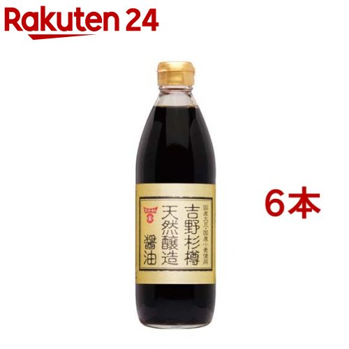 フンドーキン 吉野杉樽天然醸造醤油(500ml*6本セット)【フンドーキン】[醤油 しょうゆ 国産 天然醸造 こだわり 調味料]