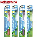 Rakuten