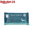 アース・ペット 愛犬用 炭酸入浴剤 ぬくりん バラの香り 300g アースペット×バスクリン