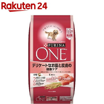 ピュリナワン ドッグ デリケートなお腹と皮膚の健康ケア(4.2kg)【dalc_purinaone】【qqs】【qqw】【ピュリナワン(PURINA ONE)】[ドッグフード]