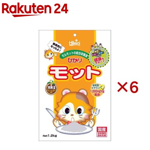 おててにもってたべるハートinロール60g[小動物 フード 餌・えさ]