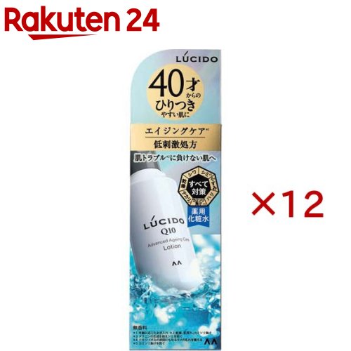 륷 ѥɥХ󥹥ɥڥ ѿ(110ml12å)ڥ륷(LUCIDO)