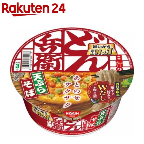 日清のどん兵衛 天ぷらそば 西(100g 12食入)【日清のどん兵衛】 インスタント和風カップ麺 西日本限定品 日清食品