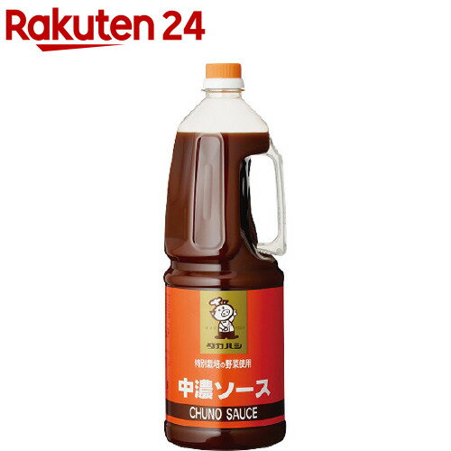 光食品 有機 中濃ソース(250ml)