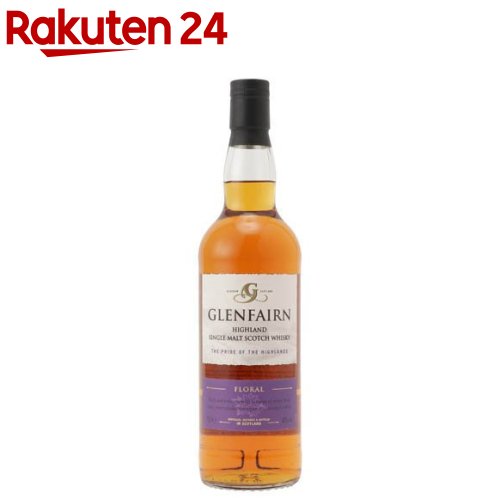 グレンファーン ハイランド シングルモルト スコッチウィスキー(700ml)