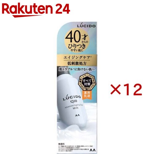 륷 ѥɥХ󥹥ɥڥ (110ml12å)ڥ륷(LUCIDO)