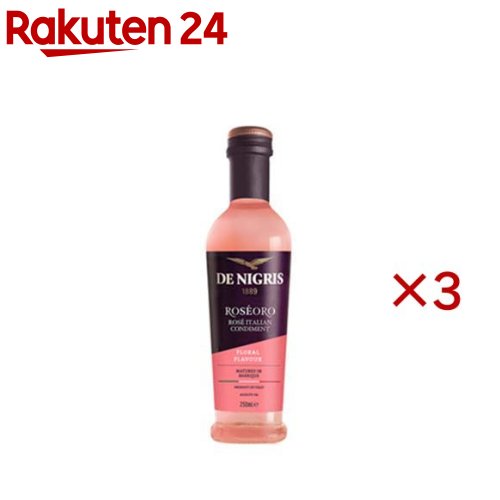 お店TOP＞フード＞調味料・油＞酢＞ワインビネガー＞ロゼオーロ (250ml×3セット)【ロゼオーロの商品詳細】●アンチェロッタ種の濃縮果汁とワイン酢を組み合わせ、2ヶ月以上のバリック熟成で花の香りを引き立てています。●さまざまな用途に使える香り豊かな品です。【品名・名称】ぶどう酢【ロゼオーロの原材料】ワイン酢、濃縮ブドウ果汁、酸化防止剤(亜硫酸塩)【栄養成分】100gあたりエネルギー：131kcal、たんぱく質：0.5g、脂質：0.0g、炭水化物：29g、食塩相当量：0.03g※推定値【アレルギー物質】記載なし【保存方法】・直射日光・高温多湿を避け保存してください。・開封後は別の容器に移しかえて冷蔵保存し、なるべく早めにお召し上がりください。【原産国】イタリア【ブランド】デ・ニグリス【発売元、製造元、輸入元又は販売元】メモス※説明文は単品の内容です。リニューアルに伴い、パッケージ・内容等予告なく変更する場合がございます。予めご了承ください。・単品JAN：8052049272155メモス大阪市中央区南久宝寺町2-2-706-4705-6707広告文責：楽天グループ株式会社電話：050-5577-5043[調味料/ブランド：デ・ニグリス/]