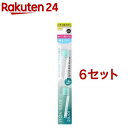 キスユー フッ素イオンパワー 極細毛 コンパクト ふつう 替(2本入 6セット)【イオン歯ブラシKISS YOU(キスユー)】