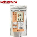 お店TOP＞フード＞調味料・油＞スパイス(香辛料)・薬味＞えごま(薬味)＞オーサワのえごまパウダー (180g)【オーサワのえごまパウダーの商品詳細】●えごまは別名ジュウネンと呼ばれるシソ科の一年草です。そのえごまを石臼挽きで微粉末化しました。●飲料に混ぜるほか、料理や菓子づくりにもご利用いただけます。●国内産農薬・化学肥料不使用えごま100％。【品名・名称】えごま粉末【オーサワのえごまパウダーの原材料】えごま(国産)【栄養成分】100g 当たりエネルギー・・・426kcaLたんぱく質・・・33.4g 脂質・・・13.9g 炭水化物・・・41.8g 食塩相当量・・・0g 脂肪分組成(脂質13.9g 中)α‐リノレン酸・・・8.6g オレイン酸・・・2.1g リノール酸・・・1.9g その他・・・1.3g【保存方法】冷暗所にて保存【注意事項】脂質成分により固まりができることがありますが、品質に問題はありません。【ブランド】オーサワ【発売元、製造元、輸入元又は販売元】オーサワジャパンリニューアルに伴い、パッケージ・内容等予告なく変更する場合がございます。予めご了承ください。オーサワジャパン東京都目黒区東山3-1-603-6701-5900広告文責：楽天グループ株式会社電話：050-5577-5043[調味料/ブランド：オーサワ/]