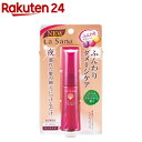 ラサーナ 海藻ボリュームアップヘアエッセンス(25ml)