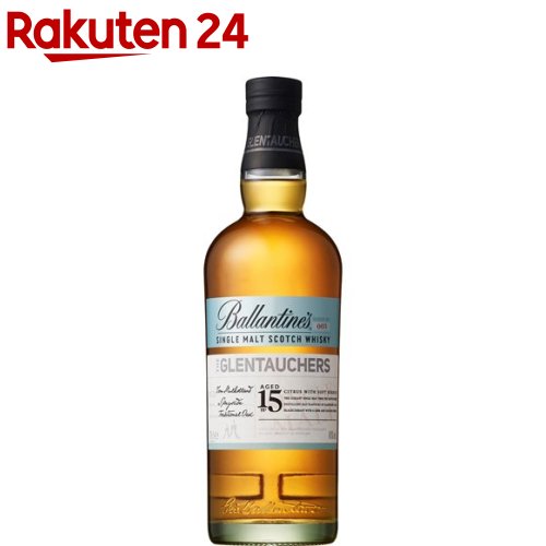 【企画品】サントリー スコッチ ウイスキー バランタイン シングルモルト グレントファーズ 15年(700ml)