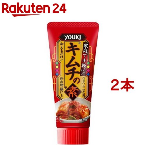 ユウキ食品 キムチの素 チューブ(75g*2本セット)【ユウキ食品(youki)】[漬物 キムチ 韓国]のサムネイル