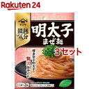 ヤマサ 饂飩気分 明太子まぜ麺(2袋入*3セット)【ヤマサ醤油】