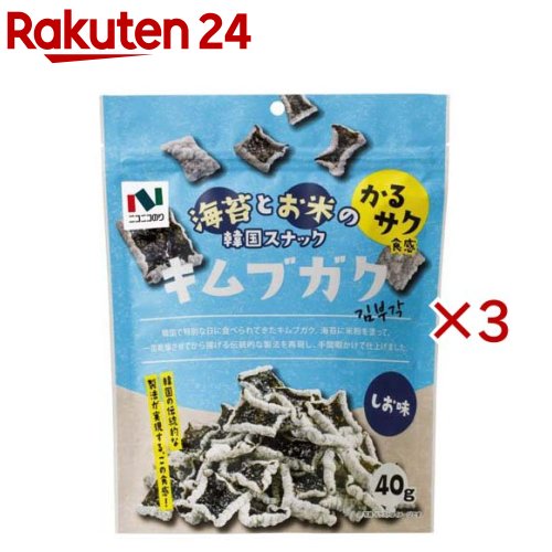 ����֥�������̣(40g��3���å�)