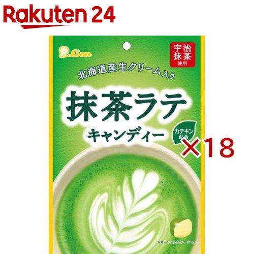 お店TOP＞フード＞お菓子＞飴・キャンディー＞キャンディー＞抹茶ラテキャンディー (50g×18セット)【抹茶ラテキャンディーの商品詳細】●あじわいこだわり製法の生クリーム使用【品名・名称】キャンデー【抹茶ラテキャンディーの原材料】水飴(国内製造)、砂糖、濃縮乳、クリーム(乳製品)、バター、たん白質濃縮ホエイパウダー、抹茶、植物油脂、食塩／香料、乳化剤、チャ抽出物、(一部に乳成分・大豆を含む)【栄養成分】1製品(48g)あたりエネルギー：198.8kcal、たんぱく質：0.6g、脂質：2.7g、炭水化物：43.1g、食塩相当量：0.08g【アレルギー物質】乳成分・大豆【保存方法】直射日光、高温多湿を避けて保存してください。【発売元、製造元、輸入元又は販売元】ライオン菓子※説明文は単品の内容です。リニューアルに伴い、パッケージ・内容等予告なく変更する場合がございます。予めご了承ください。・単品JAN：4903939020728ライオン菓子112-0002 東京都文京区小石川1-28-103-5840-8961広告文責：楽天グループ株式会社電話：050-5577-5043[あめ・飴・キャンディ]