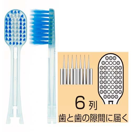 キスユー ワイドヘッド歯ブラシ 本体 ふつう(6本セット)【イオン歯ブラシKISS YOU(...