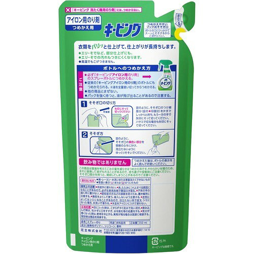 ���������ѥ����ԥ� �����Τ� �ͤ��ؤ�(350ml*3�ĥ��å�)�ڥ����ԥ󥰡�