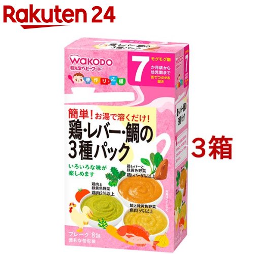 ���艞�� �{�E���o�[�E���3��p�b�N 8��
