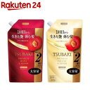 TSUBAKI プレミアム シャンプー つめかえ用(600mL)