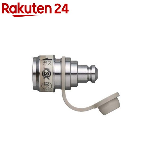 器具用スリムプラグ QKP06(1個)