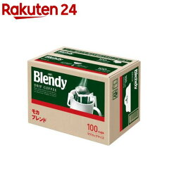 https://thumbnail.image.rakuten.co.jp/@0_mall/rakuten24/cabinet/277/4901111193277.jpg