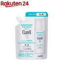 キュレル 潤浸保湿 乳液 つめかえ用(100ml)【キュレル】