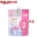 ラックス バスグロウ リペア&シャイン シャンプー 詰替 大容量(700g×2セット)【ラックス バスグロウ(LUX Bath-glow)】