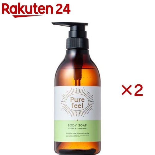 ピュアフィール ボディソープ グリーン＆ヴァーベナの香り 本体(480ml×2セット)【ピュアフィール】