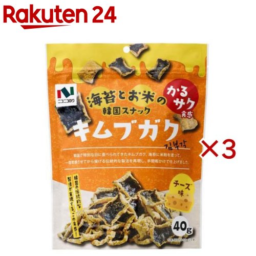 ����֥���������̣(40g��3���å�)