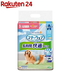 マナーウェア長時間オムツ男の子用S 犬用 おむつ(42枚入)【マナーウェア】