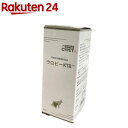 サイペット ウロビーKTB(60ml)【CYPET(サイペット)】